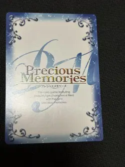 Precious Memories Kirino Kousaka Promo PR Oreimo Trading Card Playable - Image 2