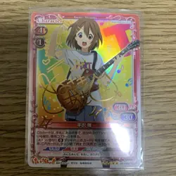 KOn Trading Card Yui Hirasawa Sign Precious Memories Rare - Image 1