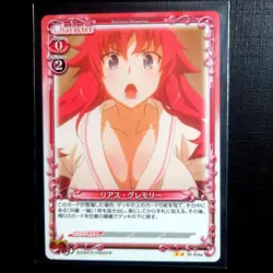 Precious Memories High School DxD Rias Gremory Rare Card Individual - Image 1
