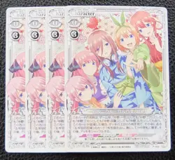 YuGiOh One Card Selection Precious Memories Quintessential Quintuplets PR - Image 1