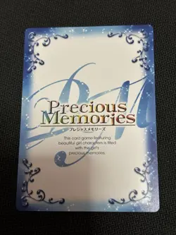 Precious Memories Naruko Anjo Silver Foil Sign Trading Card Playable - Image 2