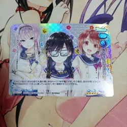 Precious Memories Choco Loves You SP Signed Card Normal 01118 Trading - Image 1