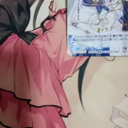 Precious Memories Choco Loves You SP Signed Card Normal 01118 Trading - Image 4