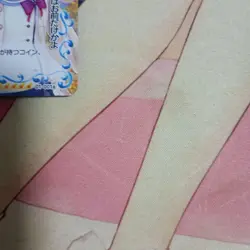 Precious Memories Choco Loves You SP Signed Card Normal 01118 Trading - Image 5