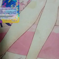 Precious Memories Kaede Sagami Release the Spice SP Trading Card Used - Image 5