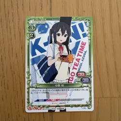 KOn Trading Card Azusa Nakano Precious Memories Select One - Image 1