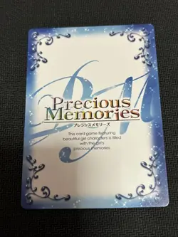 Precious Memories Taiga Aisaka P006 Promo Trading Card Playable - Image 2
