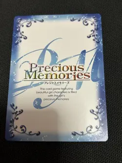 Precious Memories Kirino Promo P011 Ore no Imouto Trading Card Sleeve - Image 2