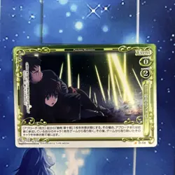 Magic Night Precious Memories Card Game Individual Card For Play - Image 1