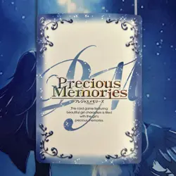 YuruYuri Chitose Ikeda Precious Memories Trading Card Used Play - Image 2