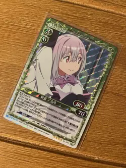 Gridman Shinjo Akane Precious Memories Promo Trading Card Playable - Image 1