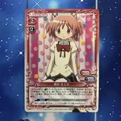 Madoka Magica Trading Card Kaname Madoka Precious Memories Holo Used - Image 1