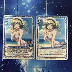 Precious Memories Angelina Trading Card Water Suit Rare from Mashiro - Image 1