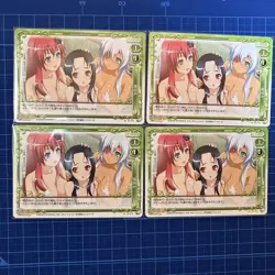 Precious Memories Trading Card 01110 Yuami Holo Series Samurai - Image 1