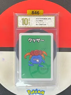 2019 Pokemon PC Japanese Old Maid Gloom Grade10 - Image 1