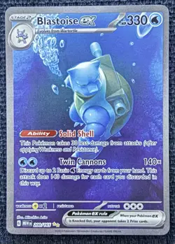 Pokemon TCG Blastoise EX Scarlet & Violet 151 Card 200/165 Near Mint Condition - Image 1