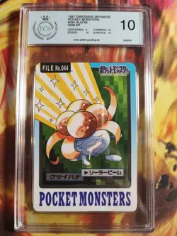 Pokemon Card Duflor Gloom Pocket Monsters Carddass 1997 Japanese PGS PSA 10 - Image 2