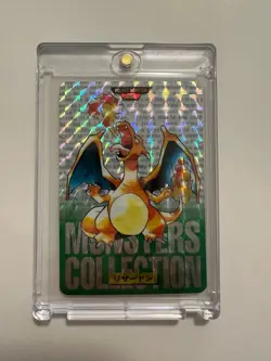 1996 Pokemon Carddass Charizard 006 Green Bandai Japanese Japan Limited JP - Image 1