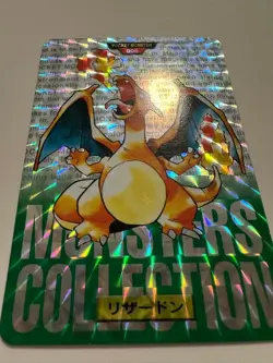 1996 Pokemon Carddass Charizard 006 Green Bandai Japanese Japan Limited JP - Image 2