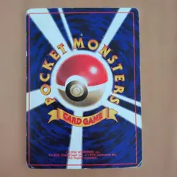 Glossy Jigglypuff #039 CoroCoro Comics Promo Pokemon Card Old Back JPN Import - Image 2