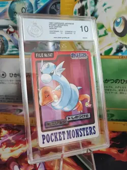 Pokemon Card Dratini Charmander Pocket Monsters Carddass 1997 Japan PGS PSA 10 - Image 1