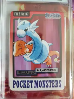 Pokemon Card Dratini Charmander Pocket Monsters Carddass 1997 Japan PGS PSA 10 - Image 3