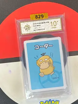 Psyduck 2019 Old Maid Pokemon Playing Cards Japanese Grade10 - Image 1