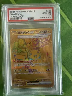 Pokemon TCG 2024 Pikachu ex 236/187 Ultra Rare Japanese PSA 10 - Image 1