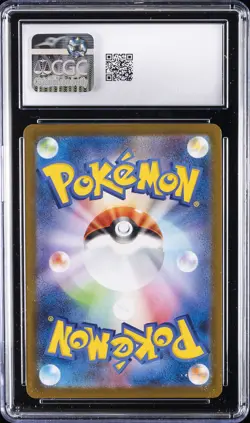 2025 POKEMON JPN GLORY OF THE ROCKET GANG TEAM ROCKET'S MURKROW CGC 10 GEM MINT - Image 2