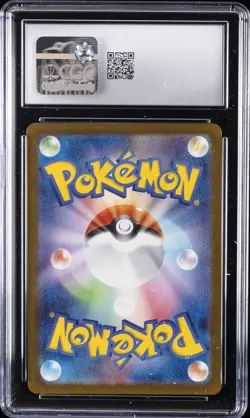 2025 POKEMON JAPANESE #063/193 TEAM ROCKET'S MEWTWO EX CGC 10 GEM MINT - Image 2