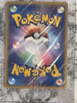 Pokemon TCG Lugia 038/PCG-P PCG-P Promo Japanese Basic 80 HP Aeroblast 2005 - Image 2