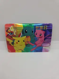 Mew Pikachu Sticker Pokemon Vending Machine Holo Nintendo 1998 Bandai Vintage - Image 1