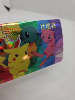 Mew Pikachu Sticker Pokemon Vending Machine Holo Nintendo 1998 Bandai Vintage - Image 3