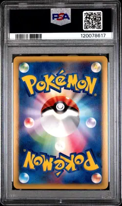 Pokemon SPIKY-EARED PICHU 010/022 PSA 9 | Mint | Movie Commemoration Pack | 2009 - Image 2