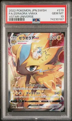 Pokemon Zeraora VMAX 219/172 Vstar Universe Holo (Japanese) PSA 10 - Image 1