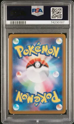 Pokemon Zeraora VMAX 219/172 Vstar Universe Holo (Japanese) PSA 10 - Image 2