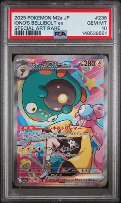 Pokemon Iono's Bellibolt Special Art Rare M2a Mega Dream Ex PSA 10 236/393 236 - Image 1