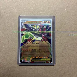 Pokemon Mega Zygarde ex Double Rare NM - Perfect Order 047/088 - Image 1