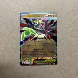 Pokemon Mega Zygarde ex Double Rare NM - Perfect Order 047/088 - Image 2