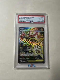 2026 POKEMON ASCENDED HEROES MEGA ATTACK RARE #266 MEGA EELEKTROSS EX PSA 10 - Image 1
