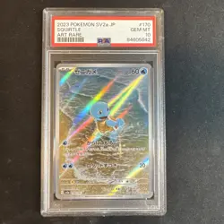 2023 Pokemon Japanese SV2a Squirtle Art Rare 170/165 PSA 10 Gem Mint - Image 1