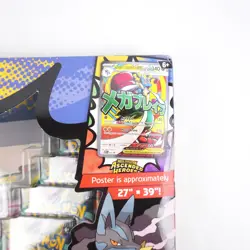 Pokemon TCG Mega Evolutions Ascended Heroes Premium Poster Collection Sealed - Image 3