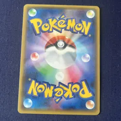 Charmeleon 004/032 LP 1st Ed Pokekyun Collection Japanese Pokemon TCG - Image 3