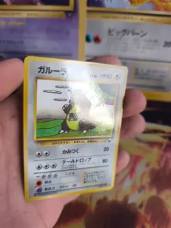 Pokemon Karte Card Vending expansion sheet japanese Kangaskhan Kangama Glossy NM - Image 2