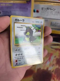 Pokemon Karte Card Vending expansion sheet japanese Kangaskhan Kangama Glossy NM - Image 5