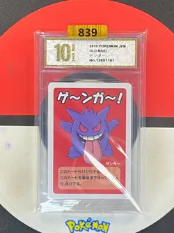 Gengar | Pokemon Centre Exclusive | 2019 Old Maid | Japanese Card Grade10 - Image 1