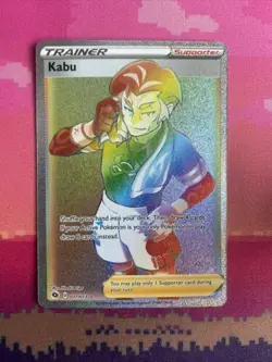 Pokemon Card Kabu 077/073 Secret Rainbow Rare Champions Path Near Mint - Image 1