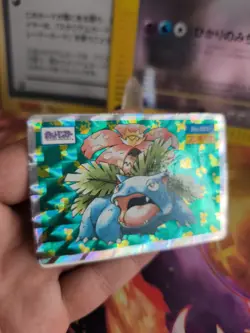 Pokemon Karte Card Holo Bisaflor Venusaur Prism Topsun 1995 Bandai japanese LP - Image 3