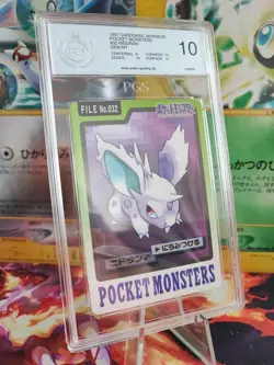 Pokemon Card Nidoran Male Pocket Monsters Carddass 1997 Japanese PGS PSA 10 - Image 1