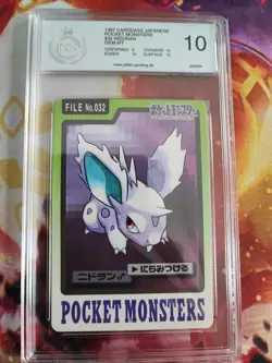 Pokemon Card Nidoran Male Pocket Monsters Carddass 1997 Japanese PGS PSA 10 - Image 2